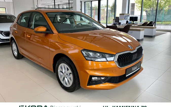 skoda fabia Skoda Fabia cena 97800 przebieg: 1, rok produkcji 2024 z Łuków